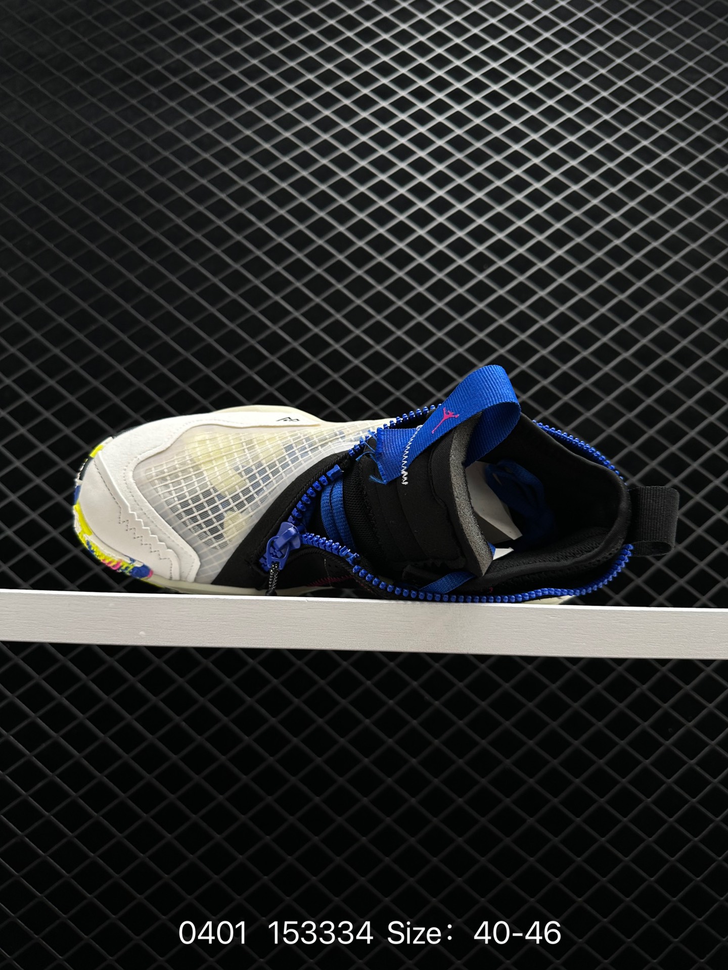 Jordan Why Not .6 Rattan